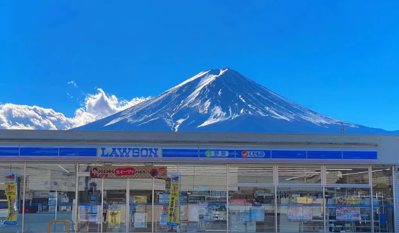 lawson tokyo mt fuji