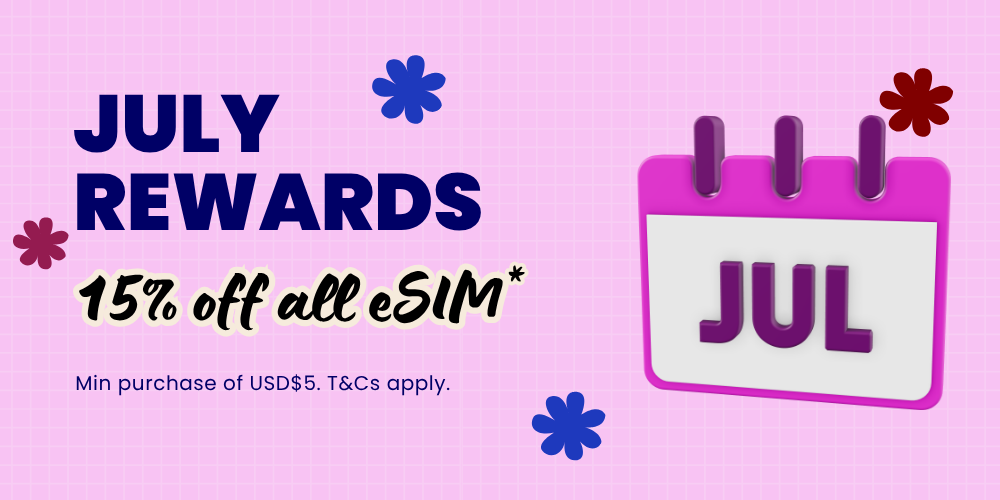 July Voucher