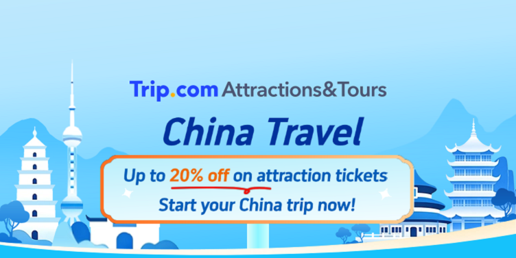 Travel China Trip