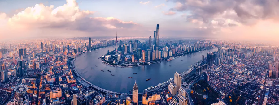 shanghai